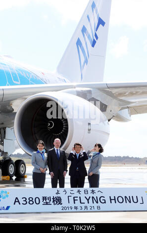 March 21, 2019, Narita, Japan - All Nippon Airways (ANA) Holdings president Shinya Katanozaka (2nd R) and Airbus Japan president Stephane Ginoux (2nd L) with ANA cabin attendants pose for phioto upon their arrival at the Narita International Airport in Narita, suburban Tokyo with newly shipped Airbus A380 plane on Thursday, March 21, 2019. ANA received the first of its three A380 aircrafts from Airbus on March 20 and flew from Toulouse in France to Narita. ANA will start their flight service between Tokyo and Honolulu from May 24.     (Photo by Yoshio Tsunoda/AFLO) Stock Photo