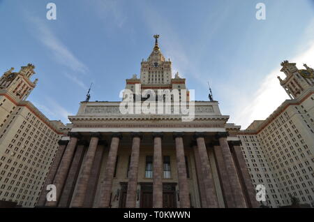 Lomonosov Moscow State University (MSU), Moscow, Russia Stock Photo