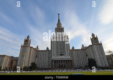 Lomonosov Moscow State University (MSU), Moscow, Russia Stock Photo