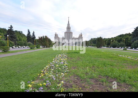 Lomonosov Moscow State University (MSU), Moscow, Russia Stock Photo