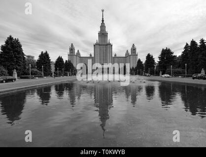 Lomonosov Moscow State University (MSU), Moscow, Russia Stock Photo