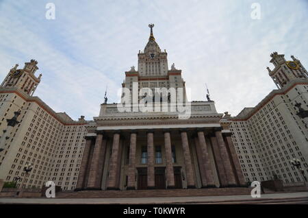 Lomonosov Moscow State University (MSU), Moscow, Russia Stock Photo