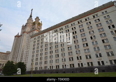 Lomonosov Moscow State University (MSU), Moscow, Russia Stock Photo