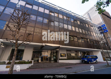 Mizuno Corporation Tokyo Head Office Chiyoda Ku Tokyo Japan Stock Photo Alamy