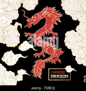 Chinese dragon and clouds color vector illustration. Chinese New Year festival poster, banner. Mythology ancient creature. Oriental legend, myth serpent. Asian traditional holidays greeting card Stock Vector