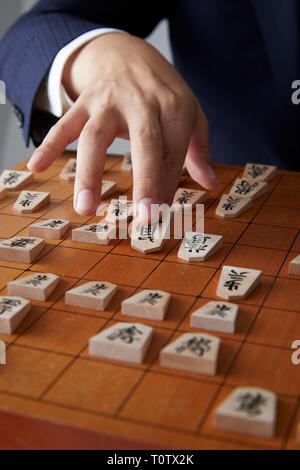 Japanese shogi player Stock Photo