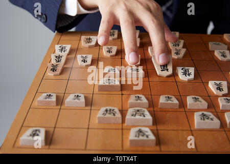 Japanese shogi player Stock Photo