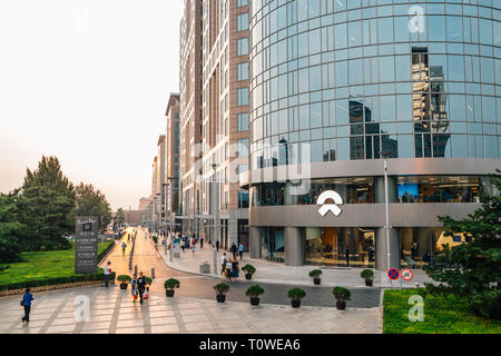 Beijing, China - September 20, 2018 : Oriental Plaza near Wangfujing shopping street Stock Photo