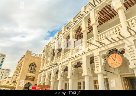 Doha, Qatar - February 19, 2019: The Village restaurants centrally located in Souq Waqif the old traditional market. Historic building in the heart of Stock Photo