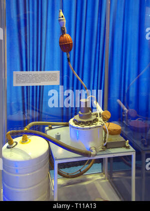 Kaluga, Russia - July 13, 2014: Toilet used on the space station Stock Photo