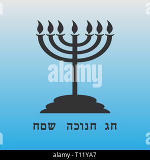 Icon of the seven-candle on a blue background. The Jewish Menorah. Jewish holidays with a menorah. Stock Vector
