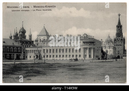 Tsarskaya Square (now Ivanovskaya Square) in Moscow Kremlin in Moscow, Russia, depicted in the Russian pre-revolutionary vintage postcard issued by Russian publisher Paul von Girghienson in the beginning of the 20th century. Chudov Monastery, Lesser Nicholas Palace, Ascension Convent (Starodevichy Convent) and Spasskaya Tower (Saviour Tower) are depicted from left to right in the black and white photograph by an unknown photographer. Both monasteries and the palace were destroyed by the Bolsheviks in the 1930s. Courtesy of the Azoor Postcard Collection.