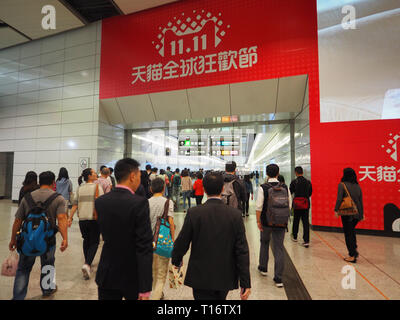 Central, Hong Kong - November 1, 2017: The hustle and bustle of Hong Kong Central Station during rush hour. Stock Photo