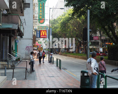 Macau, China - November 2, 2017: The signboard of a McDonalds in Macau, China. Stock Photo