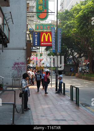 Macau, China - November 2, 2017: The signboard of a McDonalds in Macau, China.