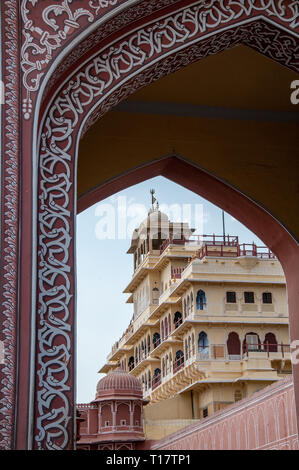 View of the Maharaja's private apartments in the City Palace of Jaipur in Rajasthan Stock Photo