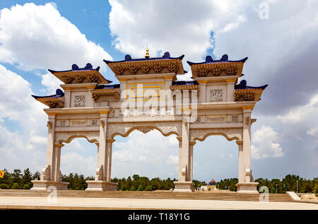Memorial archway at the mausoleum of Genghis Khan, outside the city of Dongsheng in Inner Mongolia, China. Stock Photo