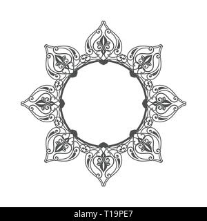 Flower Circular Ethnic Ornament Vector Symbol Graphic Logo Design Template Stock Vector