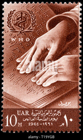 Postage stamp from Egypt in the World Health Organization series issued in 1961 Stock Photo