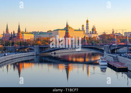 Beautiful Morning city landscape with view on Moscow Kremlin and reflections in waters of Moskva river. Stock Photo