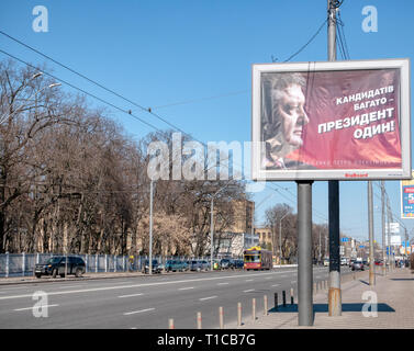 KYIV, UKRAINE - MARCH 13, 2019: Billboard with Ukrainian president Petro Poroshenko by one of main avenue in Kiev right before presidential elections Stock Photo