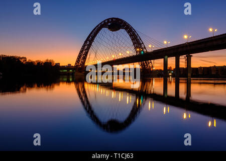 Beautiful landscape with sunset and Zhivopisny bridge at background. Stock Photo