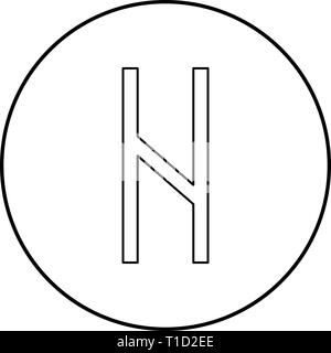 Hagalaz rune Hagall hail havos icon outline black color vector in circle round illustration flat style simple image Stock Vector
