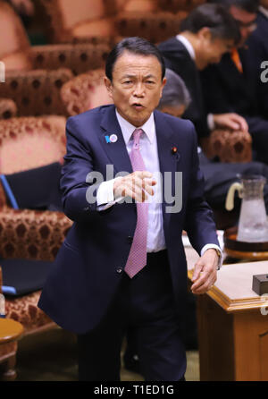 Tokyo, Japan. 25th Mar, 2019. Japanese Finance Minister Taro Aso arrives at Upper House's budget committee session at the National Diet in Tokyo on Monday, March 25, 2019. Credit: Yoshio Tsunoda/AFLO/Alamy Live News Stock Photo