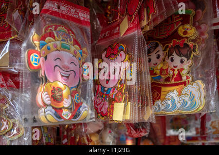 Paper Decorations for Chinese New Year Stock Photo
