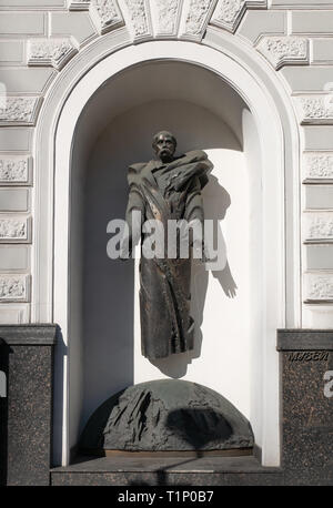 KYIV, UKRAINE - MARCH 13, 2019: Monument of greatest ukrainian poet, writer, painter, artist, public and political figure Taras Shevchenko near Nation Stock Photo
