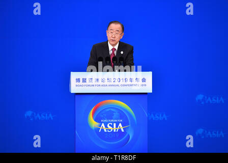 (190328) -- BOAO, March 28, 2019 (Xinhua) -- Ban Ki-moon, chairman of the Boao Forum for Asia (BFA), addresses the opening plenary of the Boao Forum for Asia annual conference in Boao, south China's Hainan Province, March 28, 2019. (Xinhua/Guo Cheng) Stock Photo