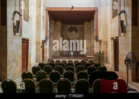 Cairo, Egypt - December 10 2016: Hall at ottoman historic Beit El Set Waseela building (Waseela Hanem House), Old Cairo Stock Photo