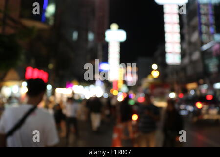 Blurred background night city street, carriageway, car lights. Travel concept: Bokeh light Stock Photo