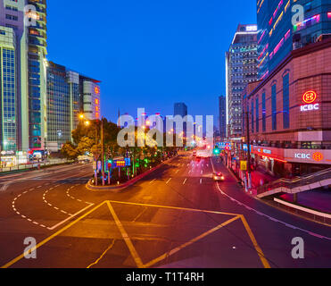 Shanghai, China - March 12, 2016: Xujiahui in Shanghai. Xujiahui was established in May 1994 as a subdistrict of Xuhui District and is nowadays Stock Photo