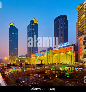 Shanghai, China - March 12, 2016: Xujiahui in Shanghai. Xujiahui was established in May 1994 as a subdistrict of Xuhui District and is nowadays Stock Photo