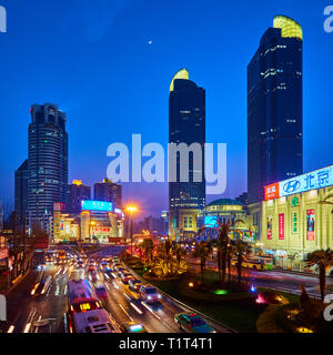 Shanghai, China - March 12, 2016: Xujiahui in Shanghai. Xujiahui was established in May 1994 as a subdistrict of Xuhui District and is nowadays Stock Photo
