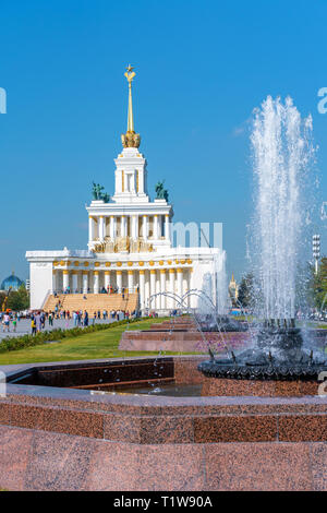 Russia, Moscow - 15 September 2018: The main pavilion VVC Exhibition Moscow, Russia Stock Photo