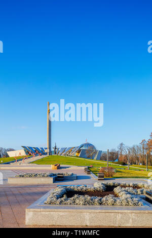 Europe, Belarus, Minsk, Trinity Suburb & Central Minsk, Museum of the Great Patriotic War and the Motherland Calls monument Stock Photo
