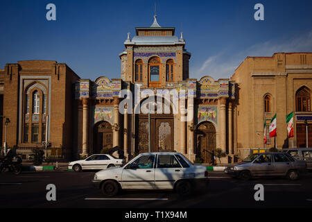 Sardar e Bagh e Melli in Tehran, Iran and busy traffic next to it Stock Photo