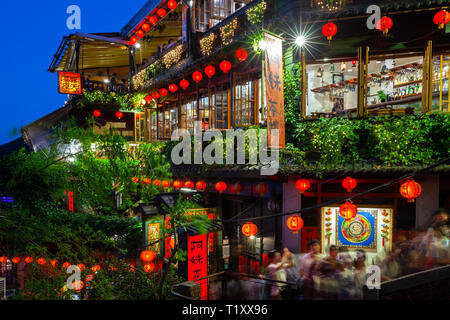 Jiufen, Taiwan - November 7, 2018: Dusk view of the famous old teahouse decorated with Chinese lanterns, Jiufen Old Street, Taiwan on November 07 2018 Stock Photo