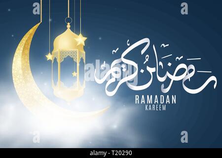 Ramadan Kareem greeting card. Religion Holy Month. Hand drawn arabic calligraphy. Golden moon with hanging lantern and stars in clouds. Starry sky. Ve Stock Vector