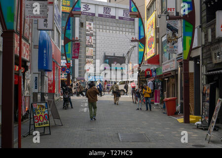 Ueno area in a part of old Tokyo famous for the Tokyo zoo & cherry blossom festival @ Ueno park. Go for a real culture experience & delish, cheap food Stock Photo