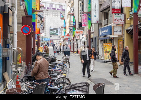 Ueno area in a part of old Tokyo famous for the Tokyo zoo & cherry blossom festival @ Ueno park. Go for a real culture experience & delish, cheap food Stock Photo