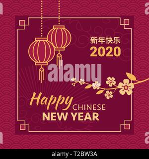 Happy Chinese New Year card and social media post with golden blossom flowers and red lanterns Stock Vector