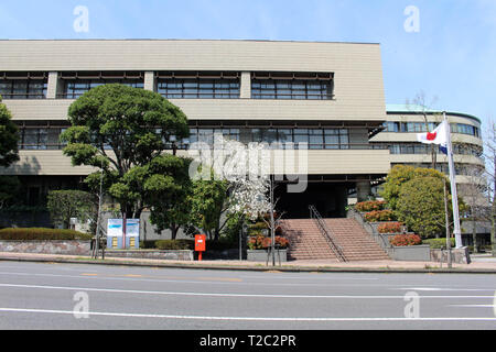 The city hall of Beppu during quiet daytime. Taken in Oita, Japan, in March 2019. Stock Photo