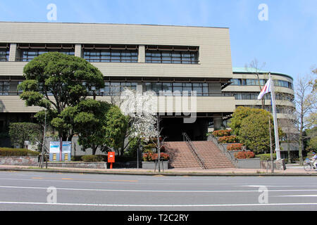 The city hall of Beppu during quiet daytime. Taken in Oita, Japan, in March 2019. Stock Photo