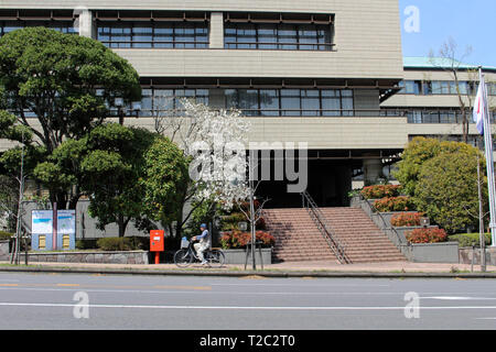 The city hall of Beppu during quiet daytime. Taken in Oita, Japan, in March 2019. Stock Photo