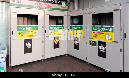 TOCHIGI, JAPAN - FEBRUARY 5, 2019: A recycling station for plastic, cans, and paper Stock Photo