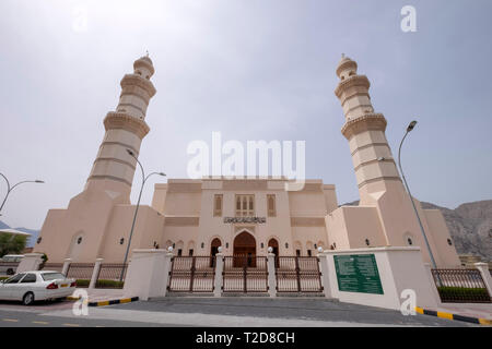 Al khasab mosque in Khasab, Oman Stock Photo