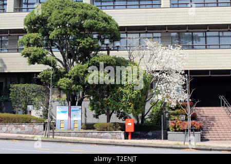 The city hall of Beppu during quiet daytime. Taken in Oita, Japan, in March 2019. Stock Photo